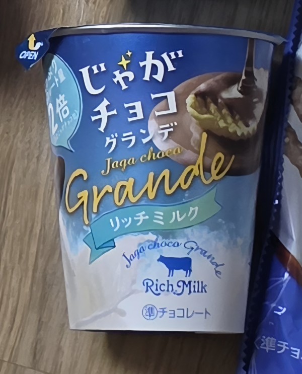 리뷰이미지