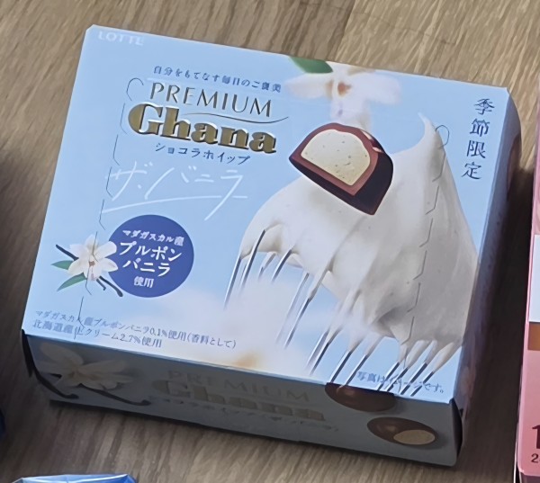 리뷰이미지