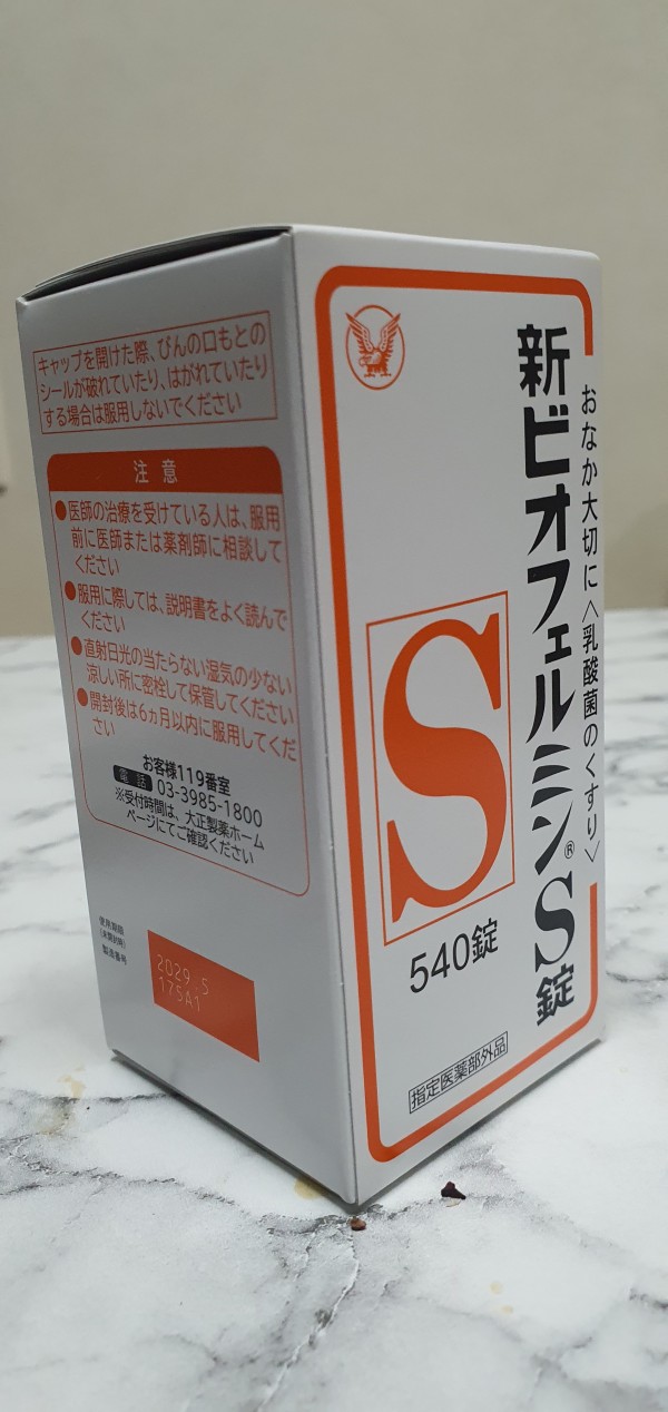 리뷰이미지