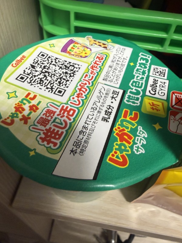 리뷰이미지