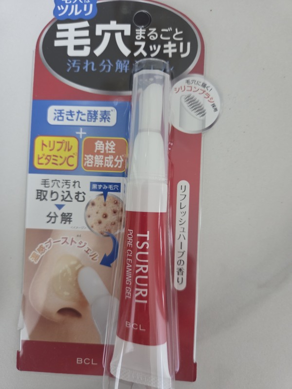 리뷰이미지