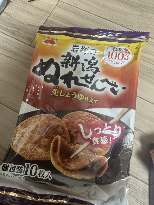리뷰이미지