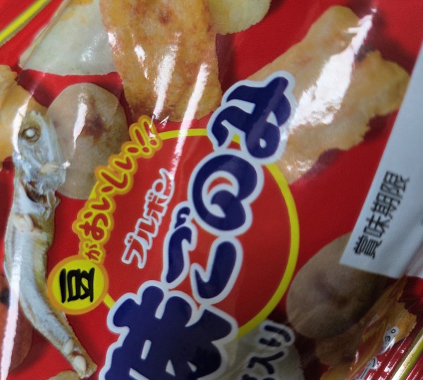리뷰이미지