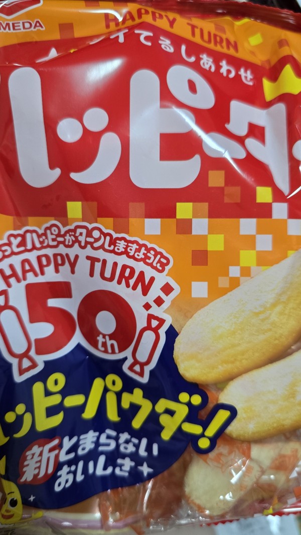 리뷰이미지