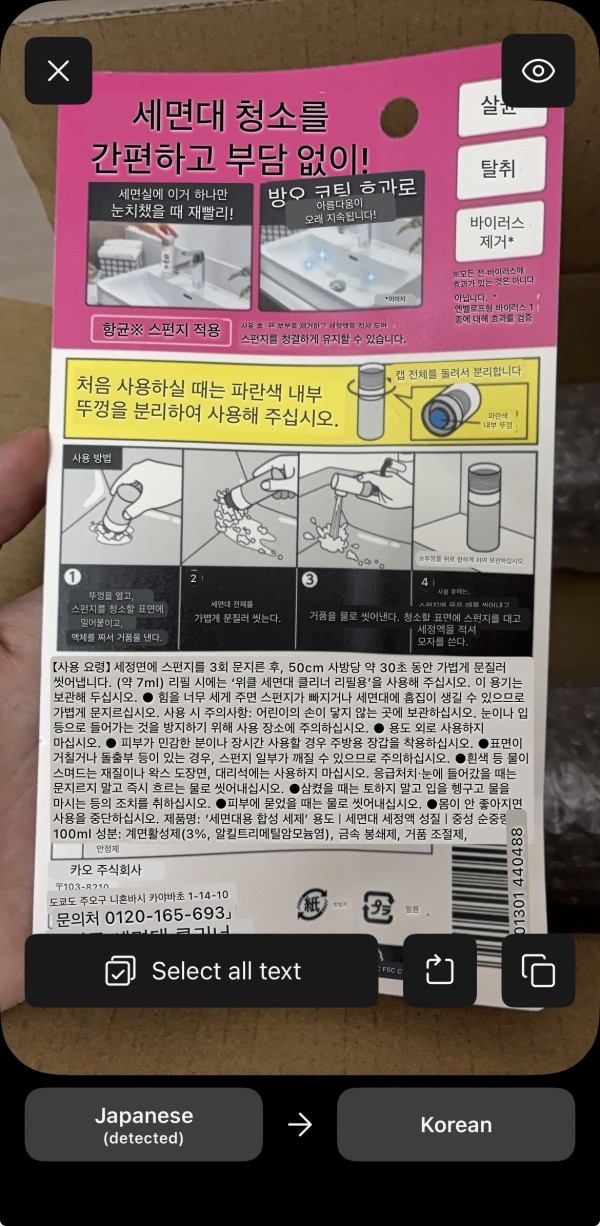리뷰이미지