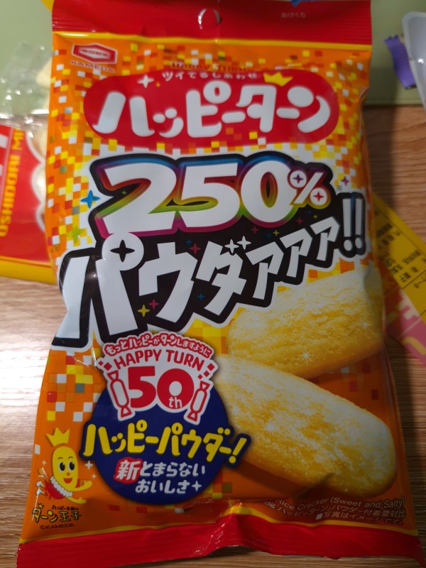 리뷰이미지