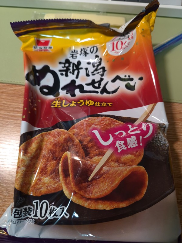 리뷰이미지