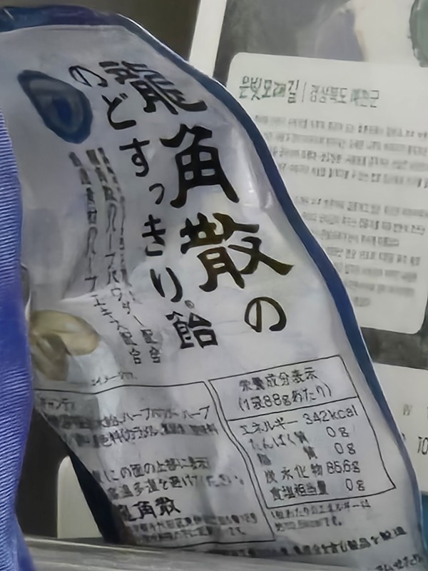 리뷰이미지