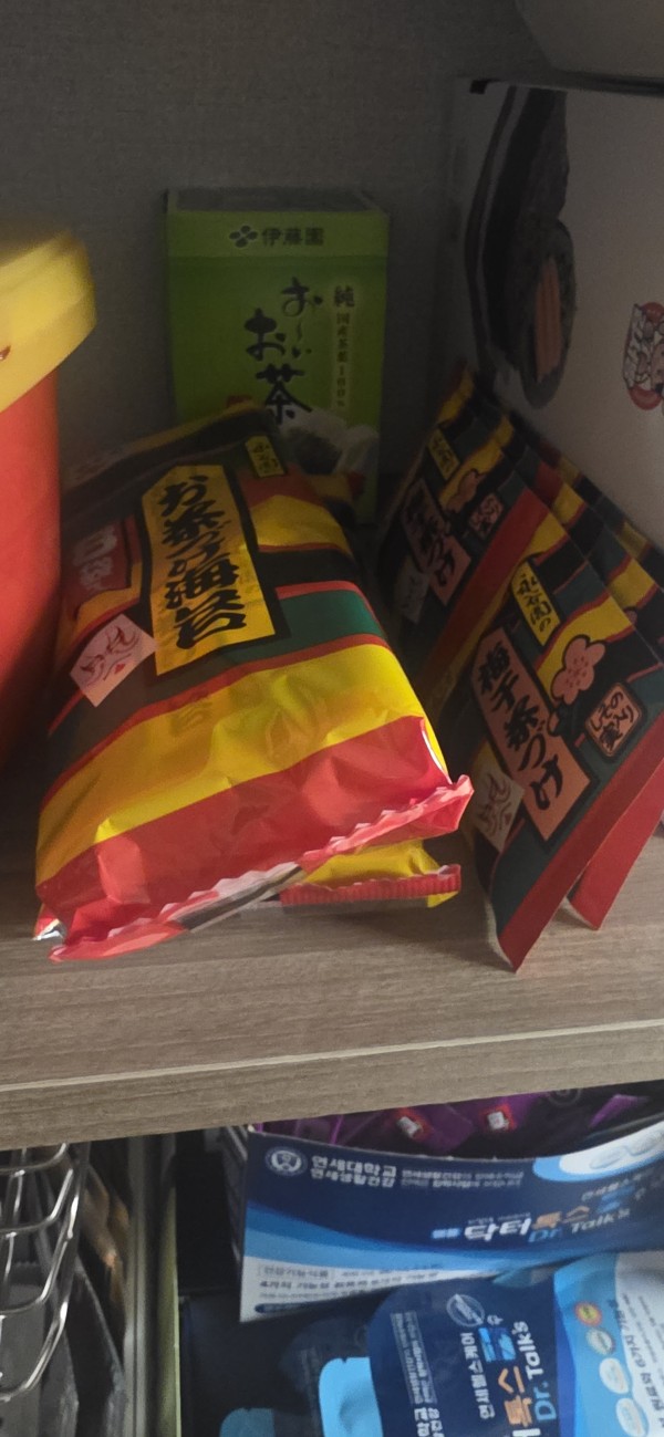 리뷰이미지