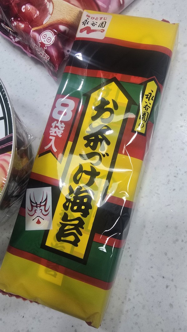 리뷰이미지