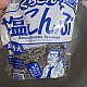 https://nppip.com/data/editor/2609/thumb-20260927040130_028e8484d4ce5_80x80.jpg