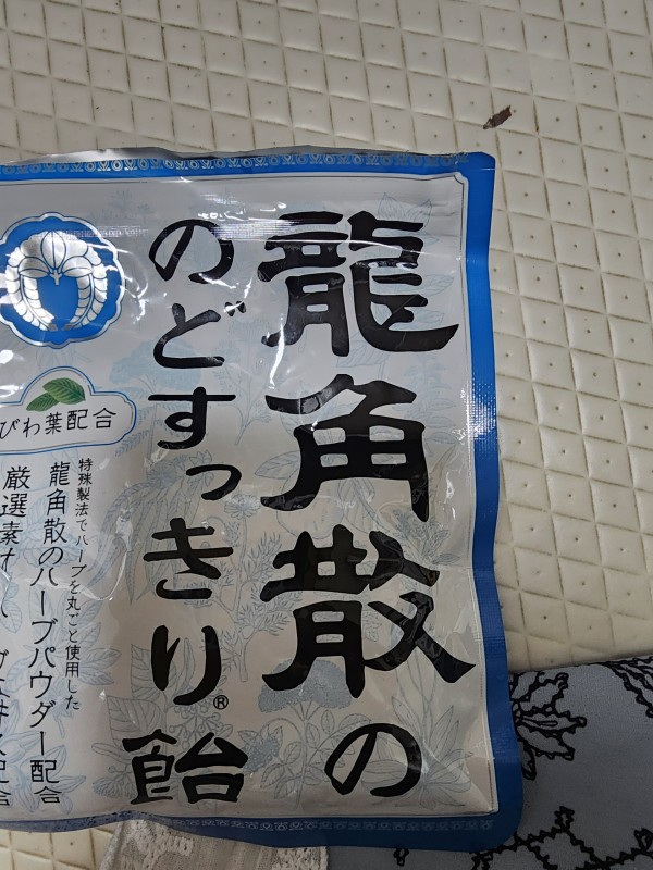 리뷰이미지