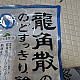 https://nppip.com/data/editor/2609/thumb-20260927040134_c29a1a192cbe5_80x80.jpg
