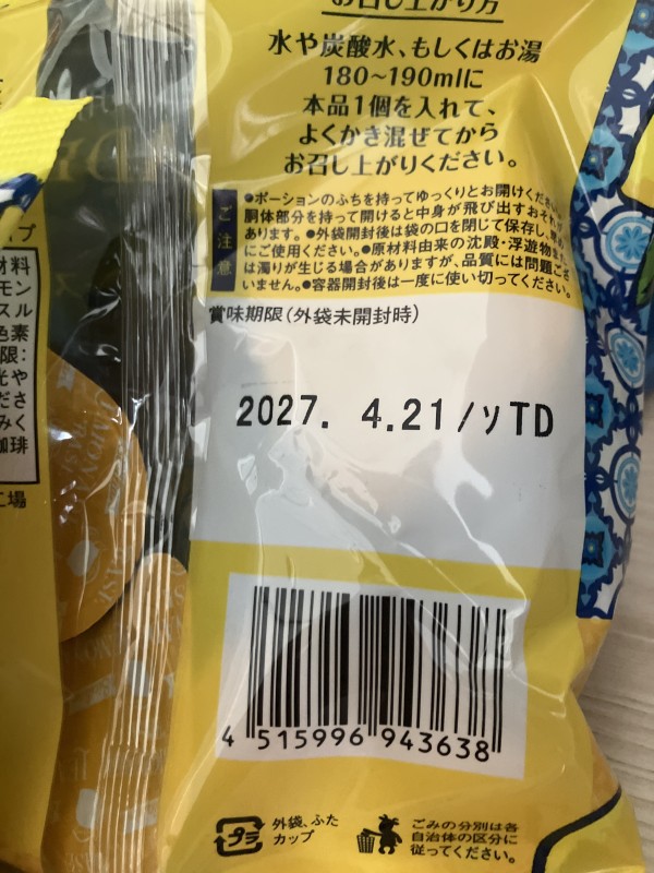 리뷰이미지