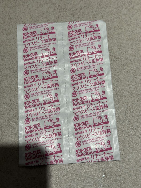 b2cec301b12d32336e2b7c66710ba1d7_1789463658_4521.jpeg