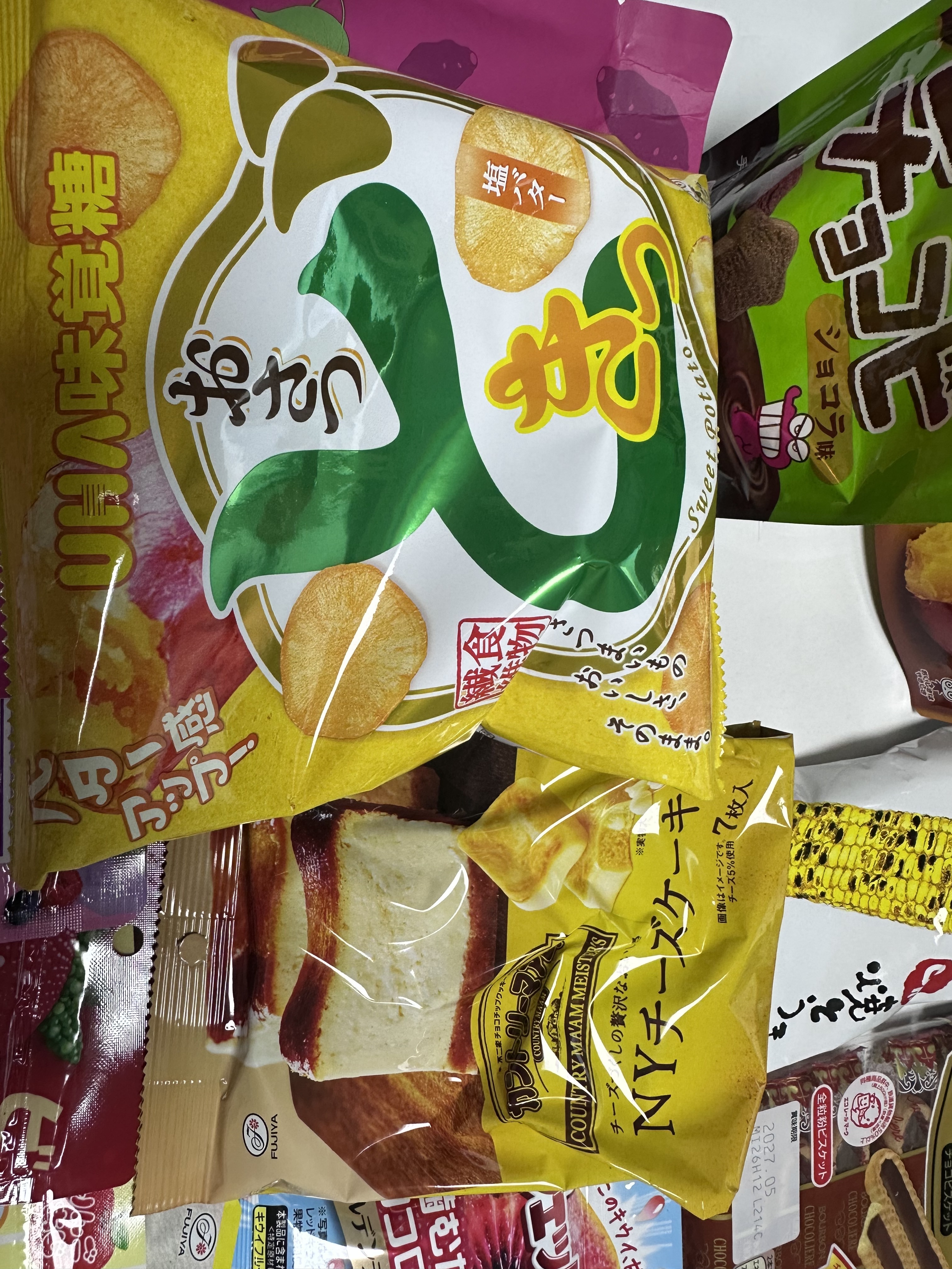 리뷰이미지