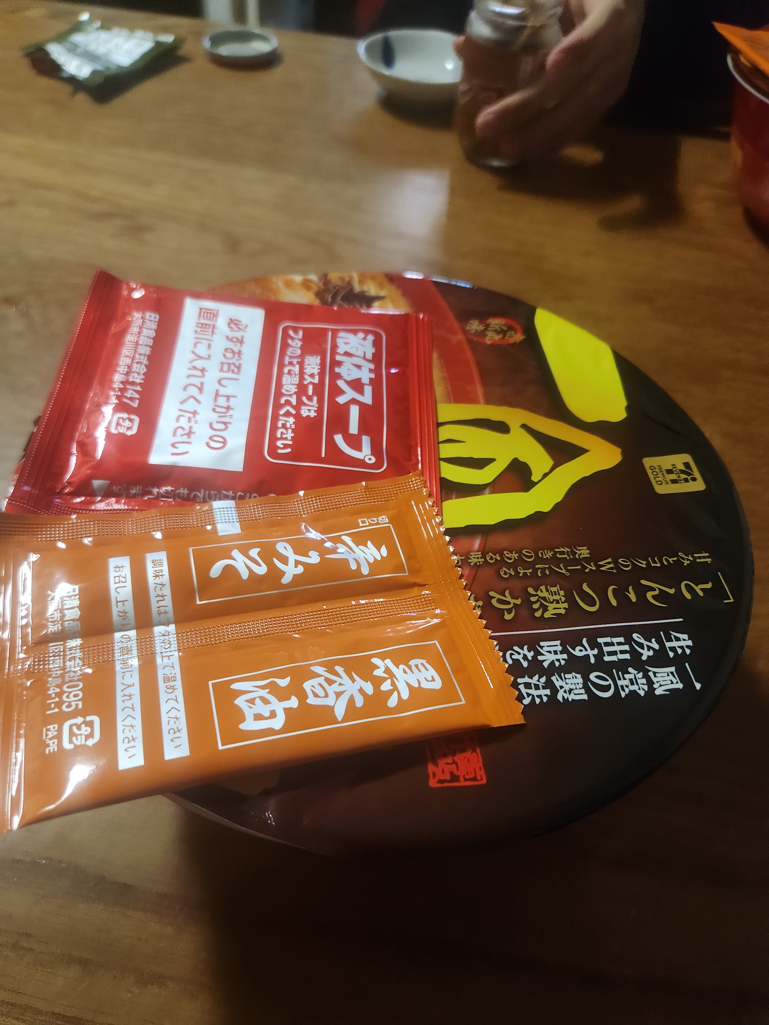리뷰이미지