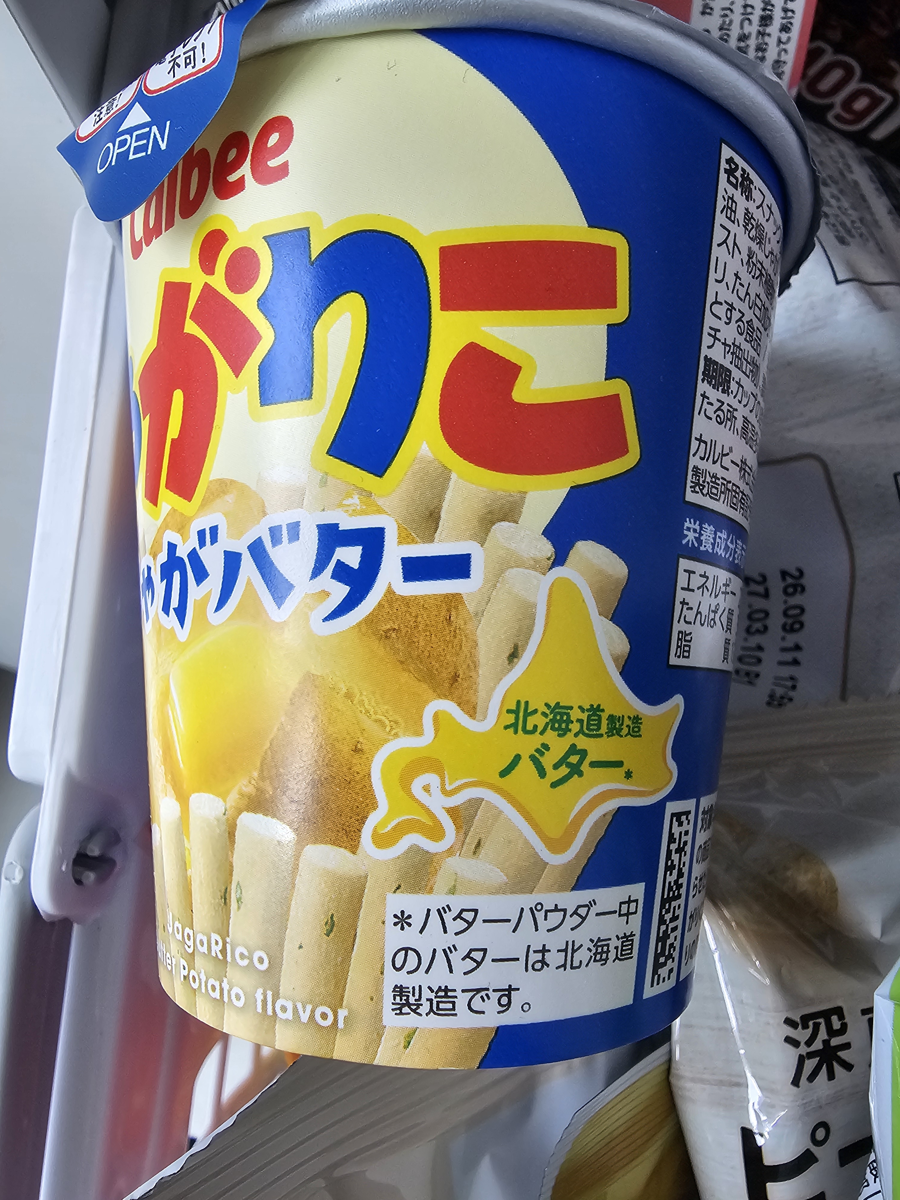 리뷰이미지