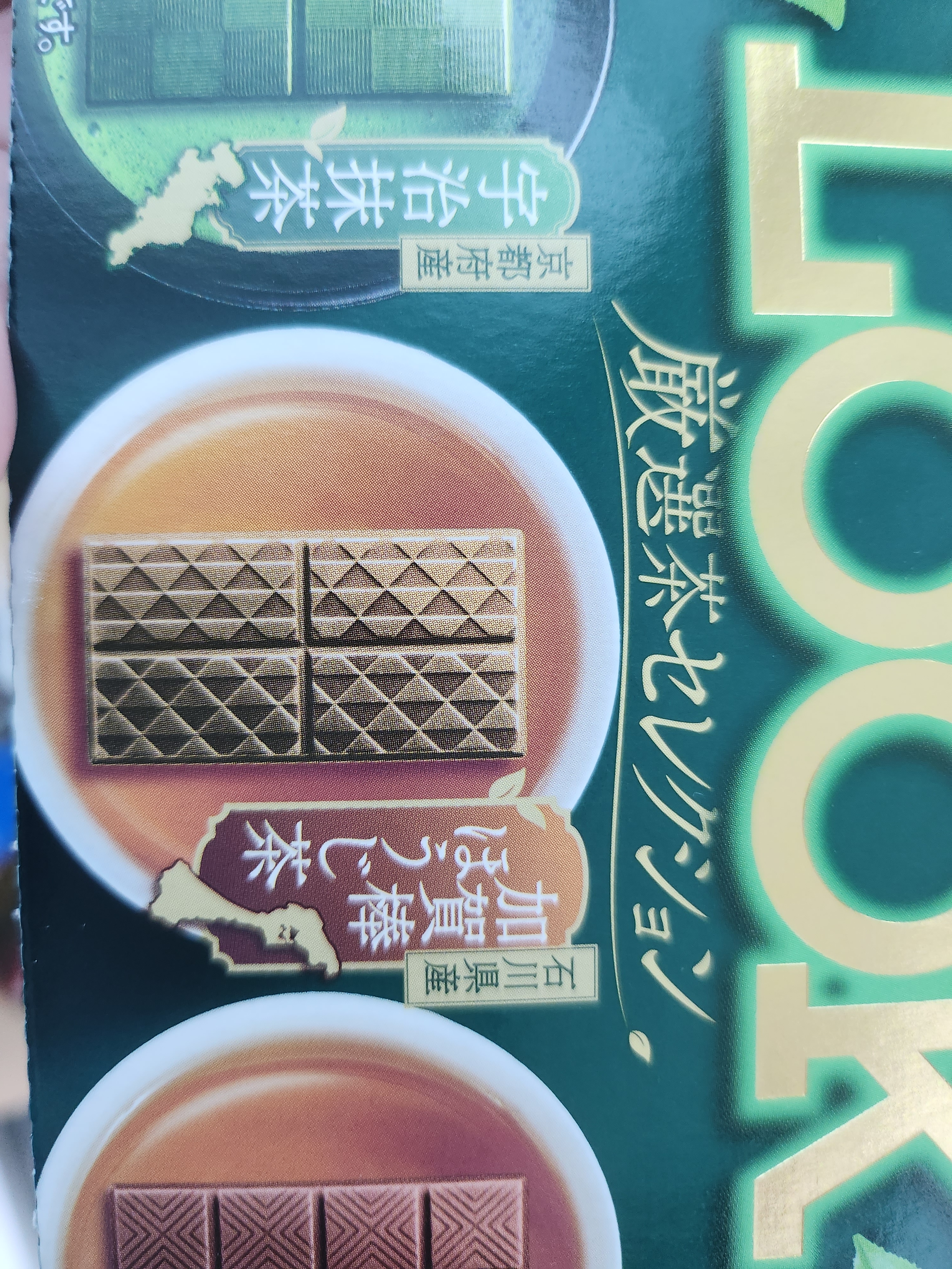 리뷰이미지