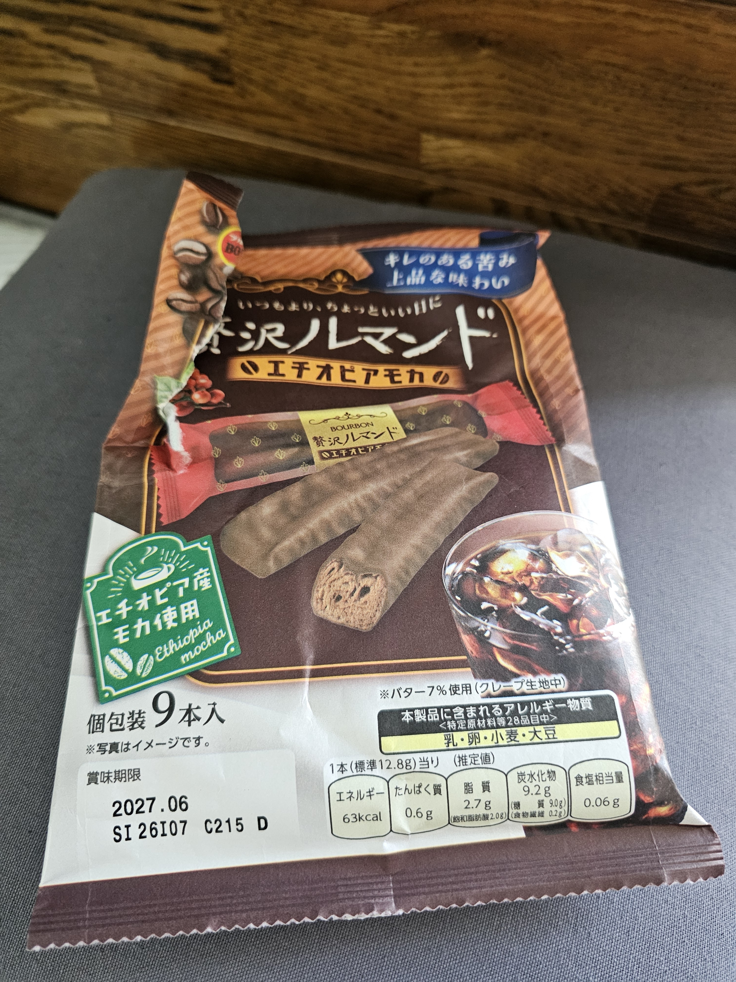 리뷰이미지