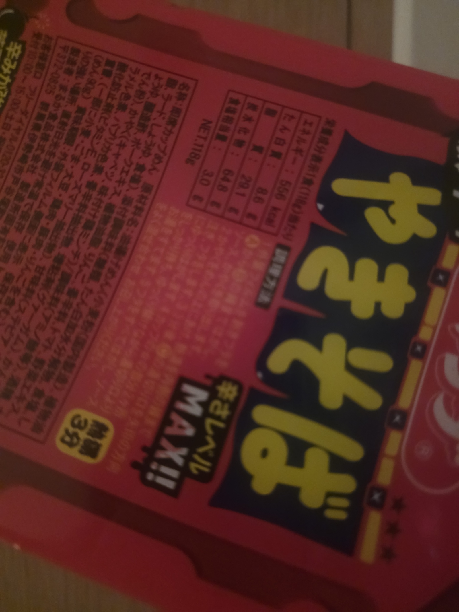 리뷰이미지