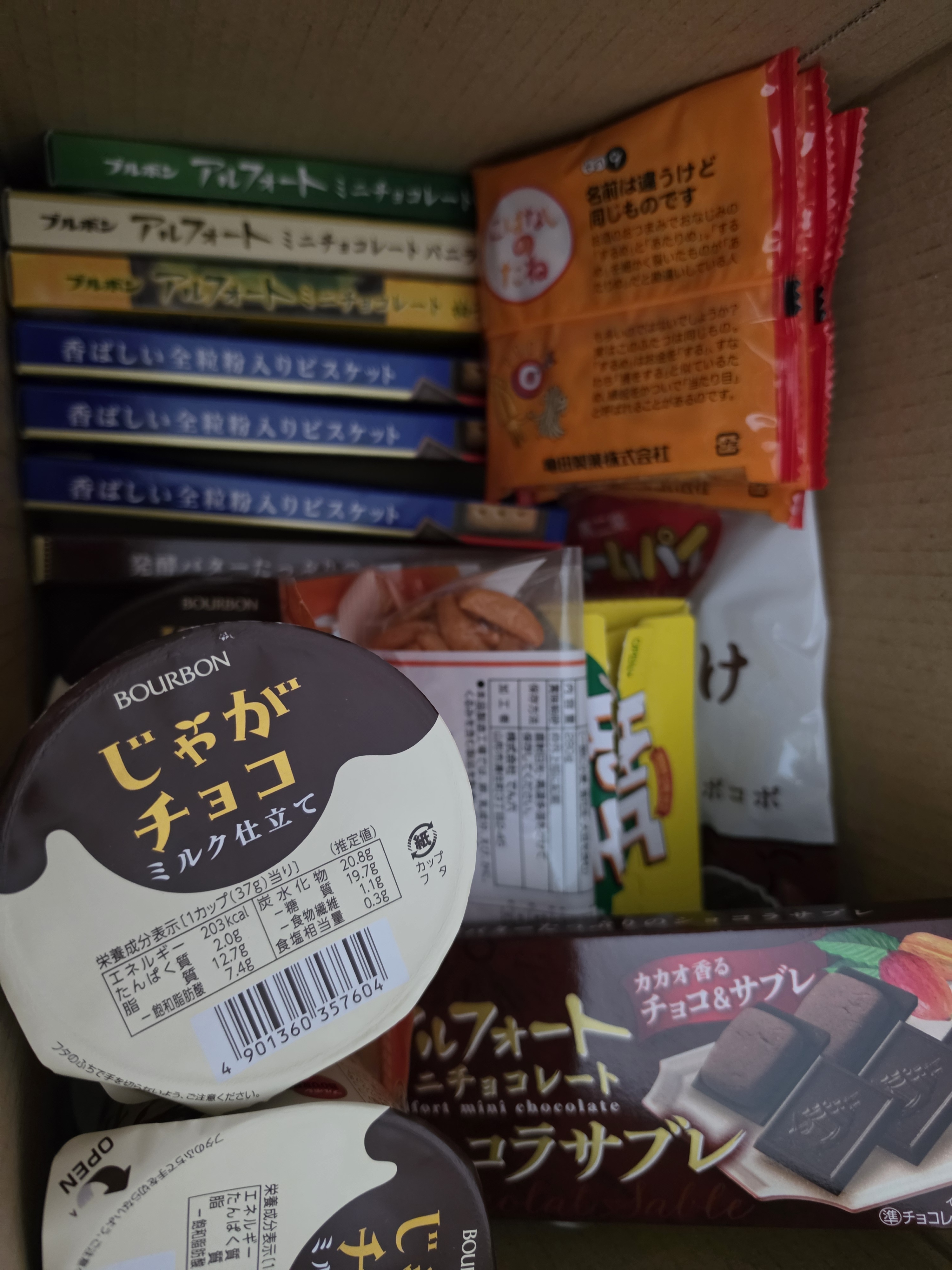 리뷰이미지