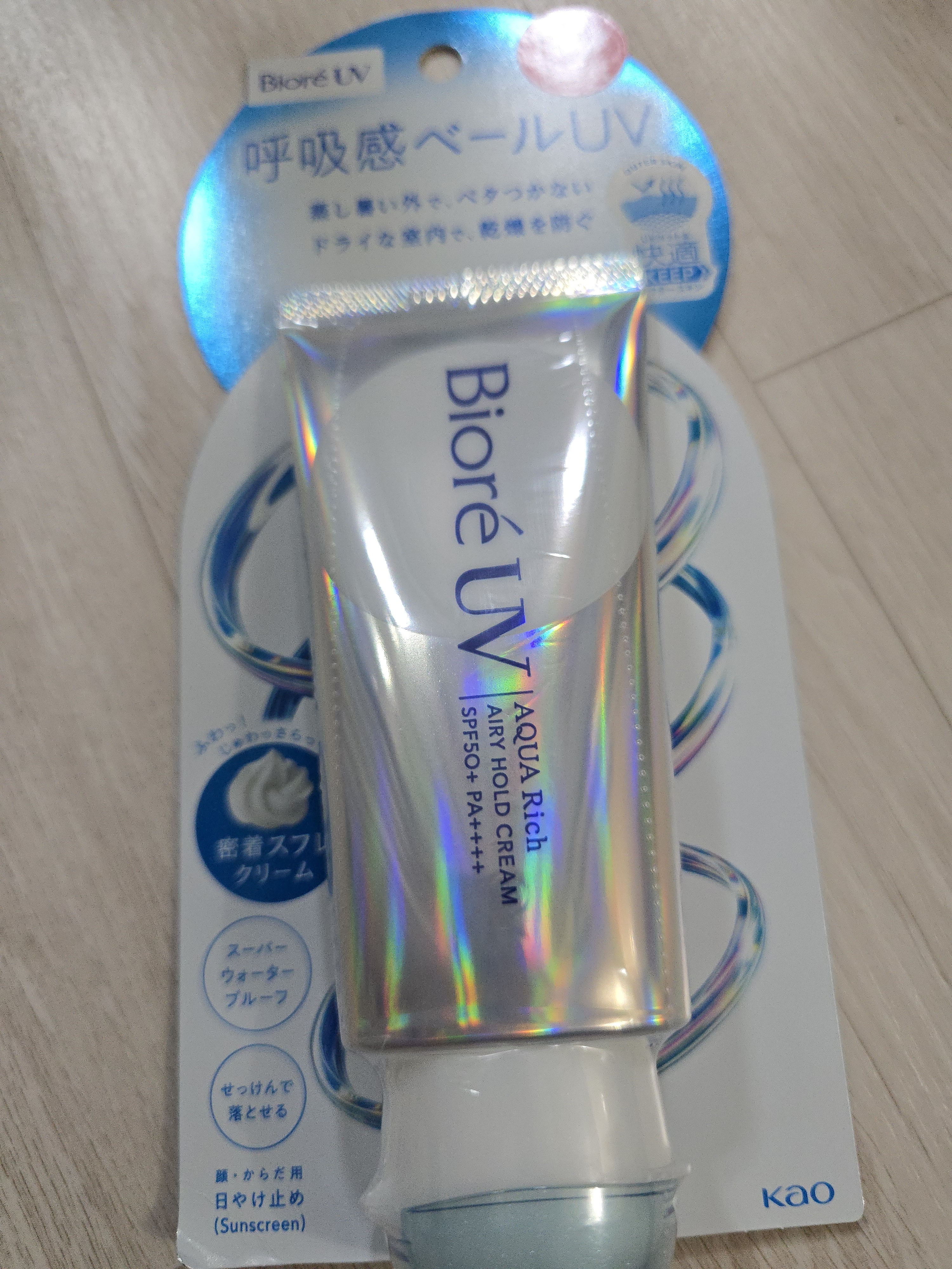 리뷰이미지