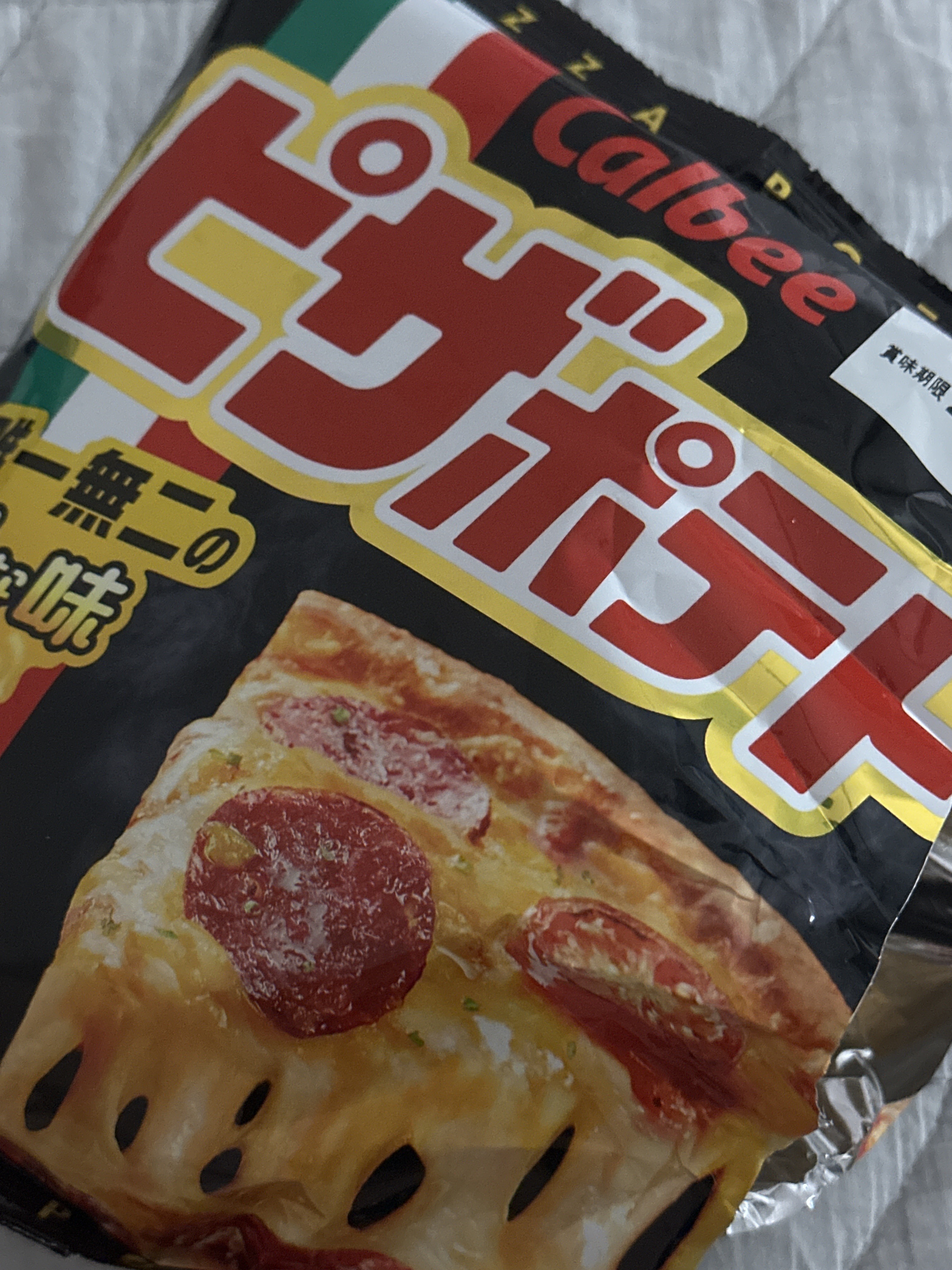 리뷰이미지