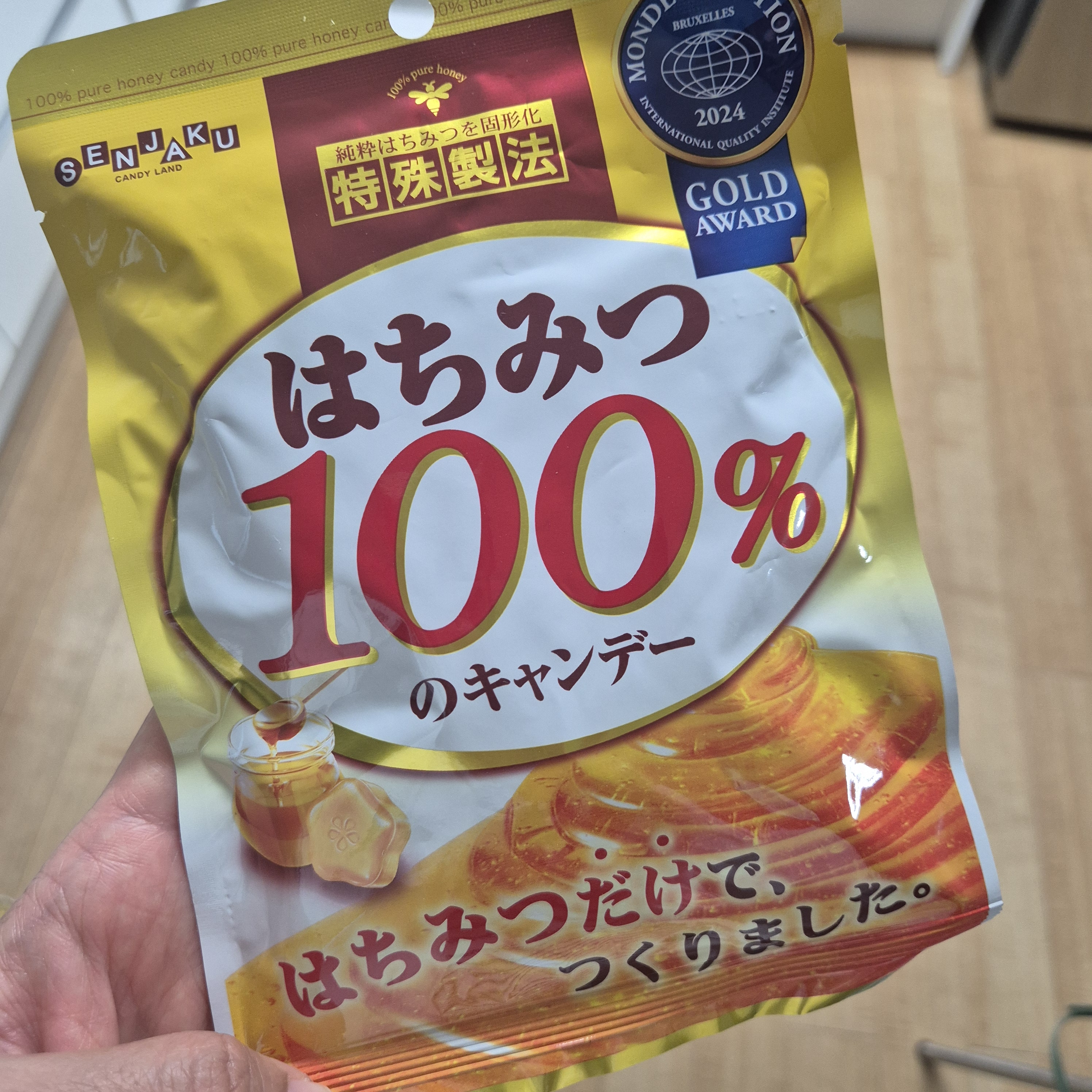 리뷰이미지