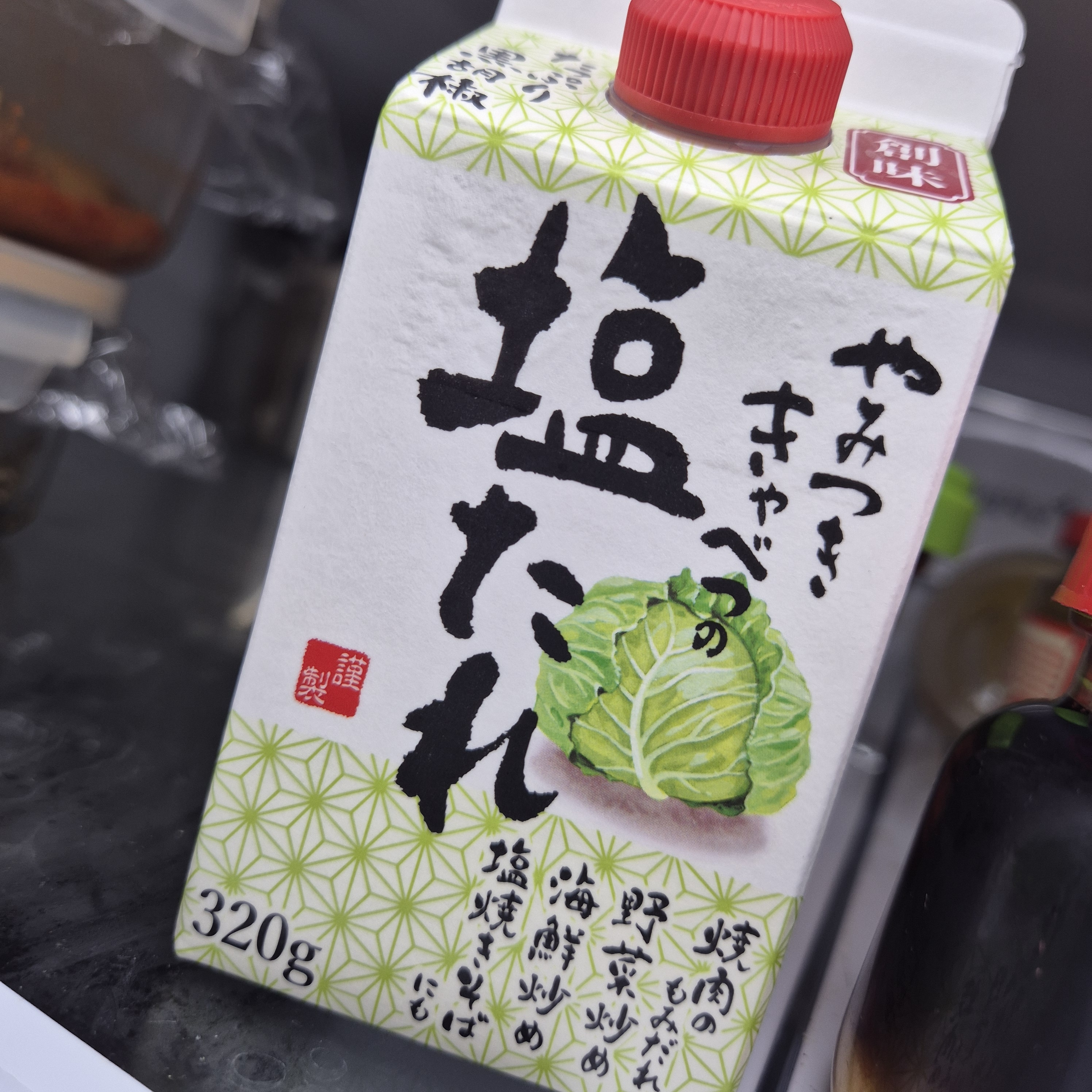 리뷰이미지