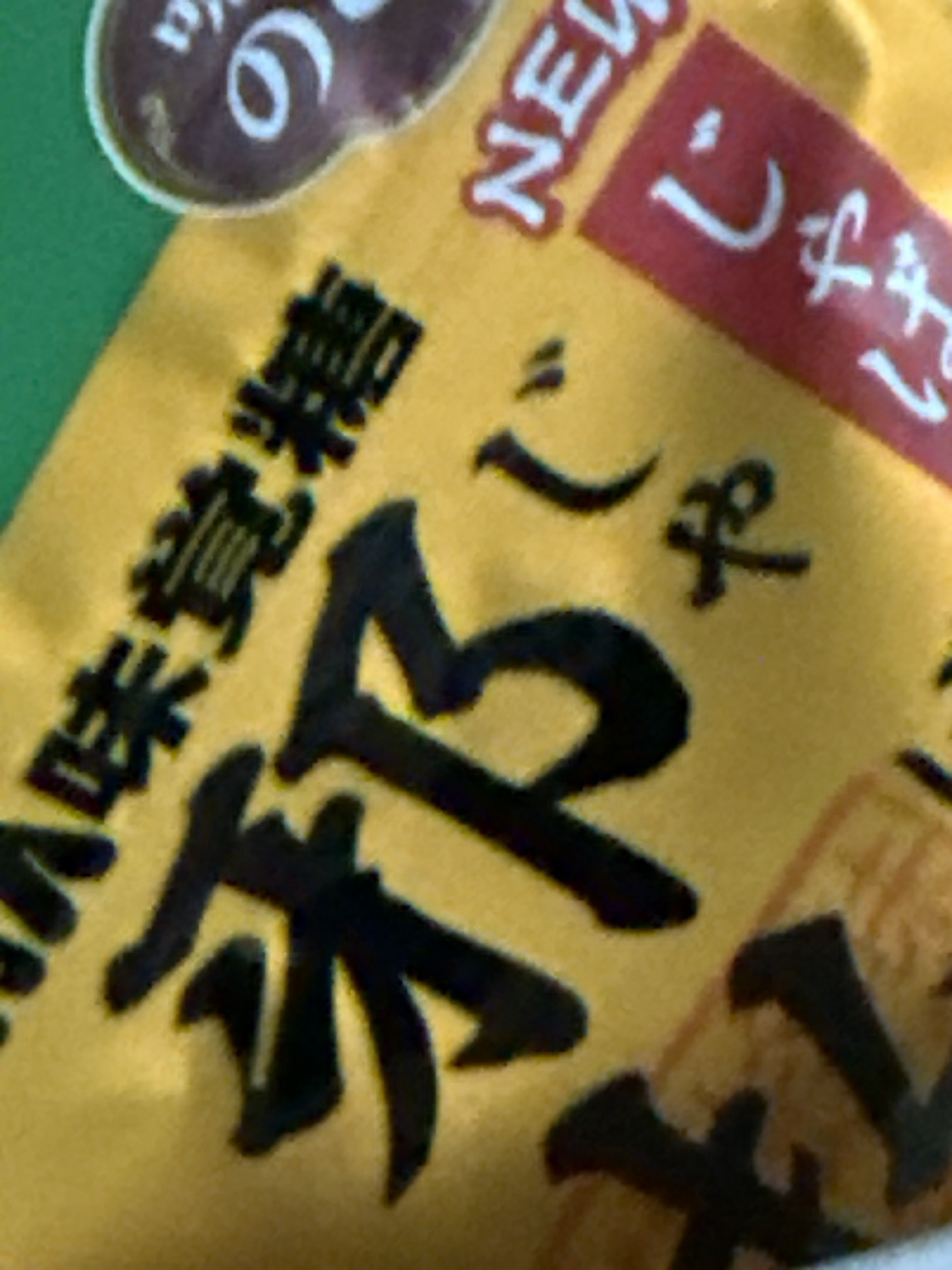 리뷰이미지