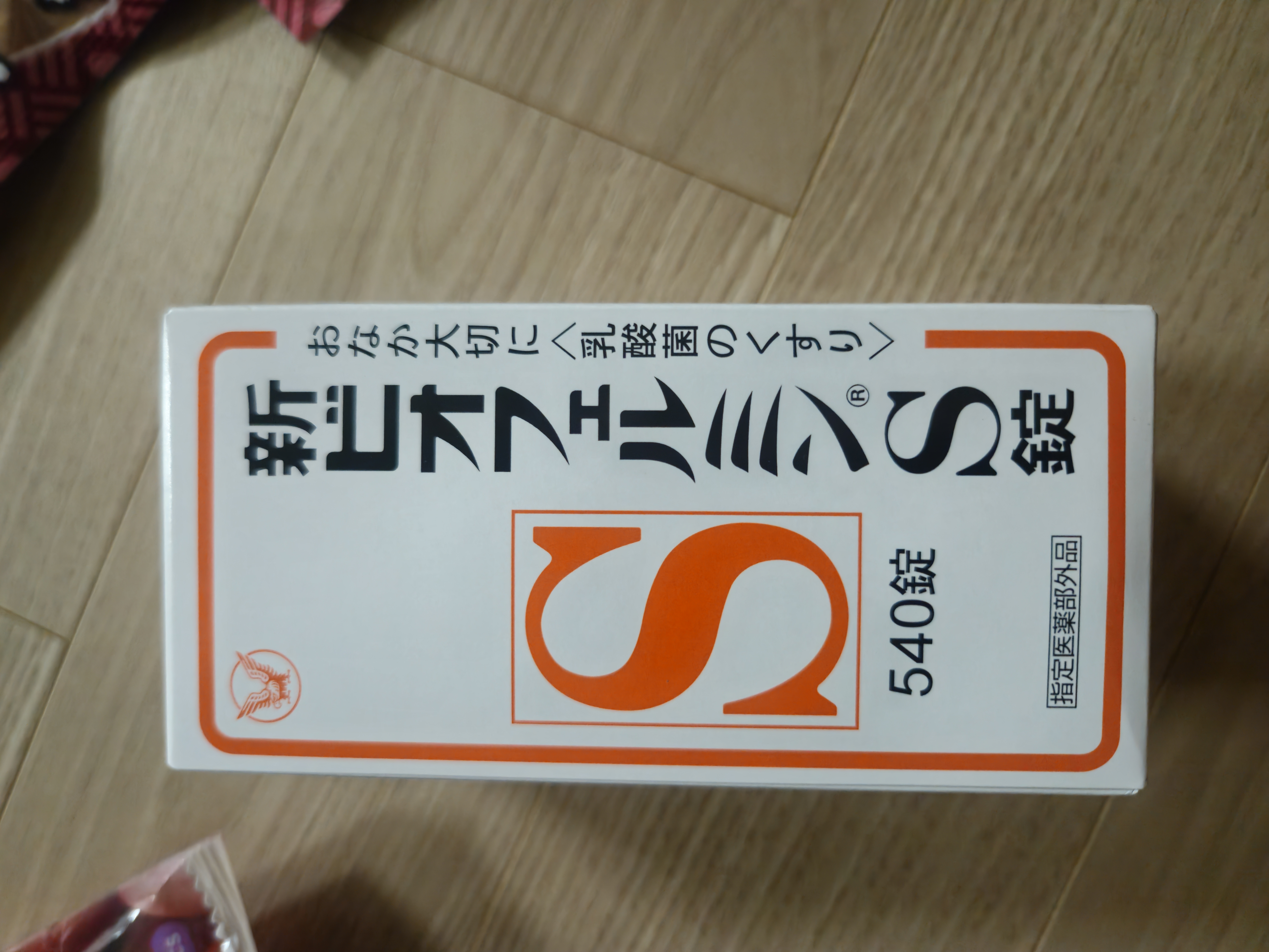 리뷰이미지