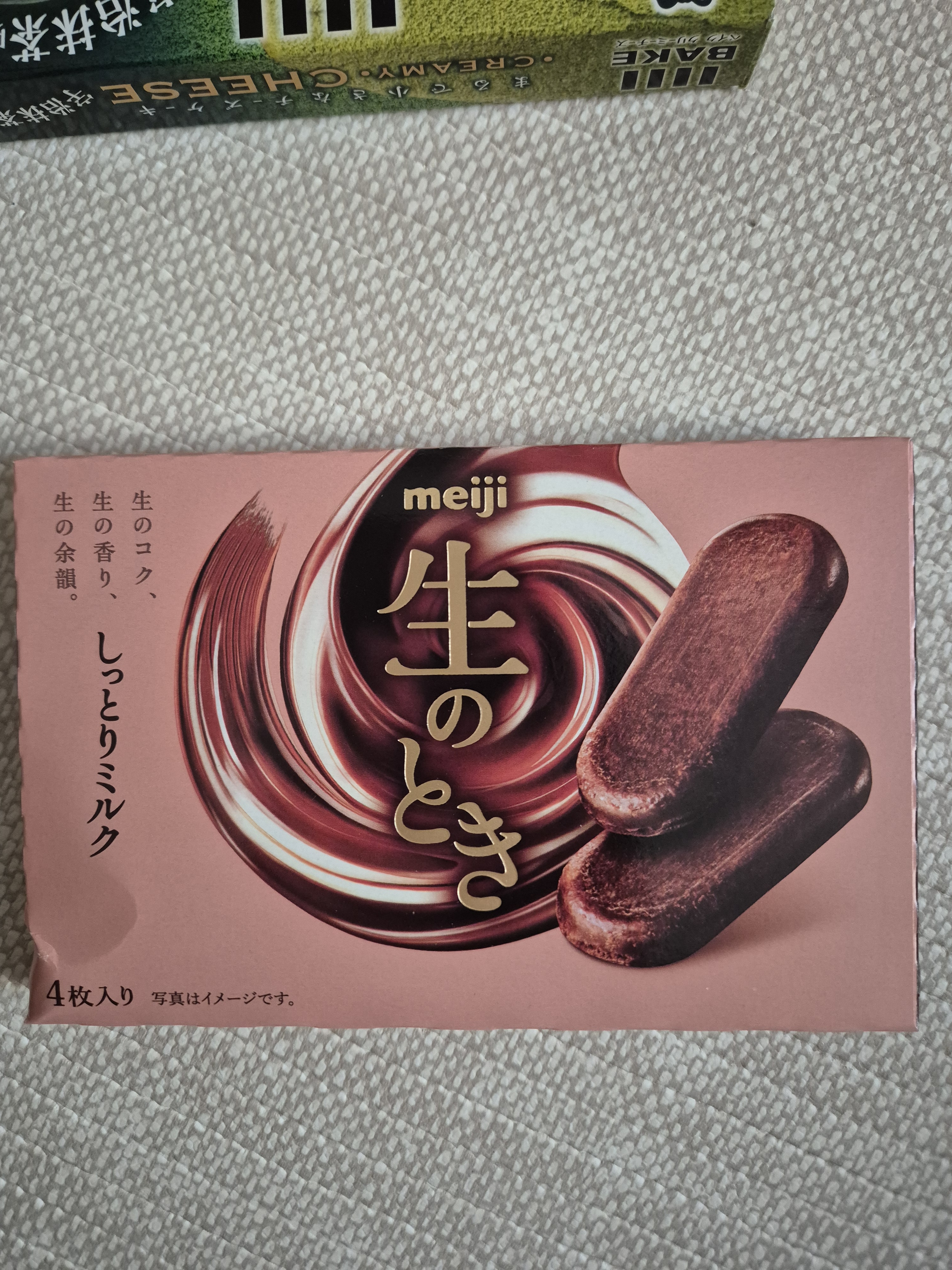 리뷰이미지