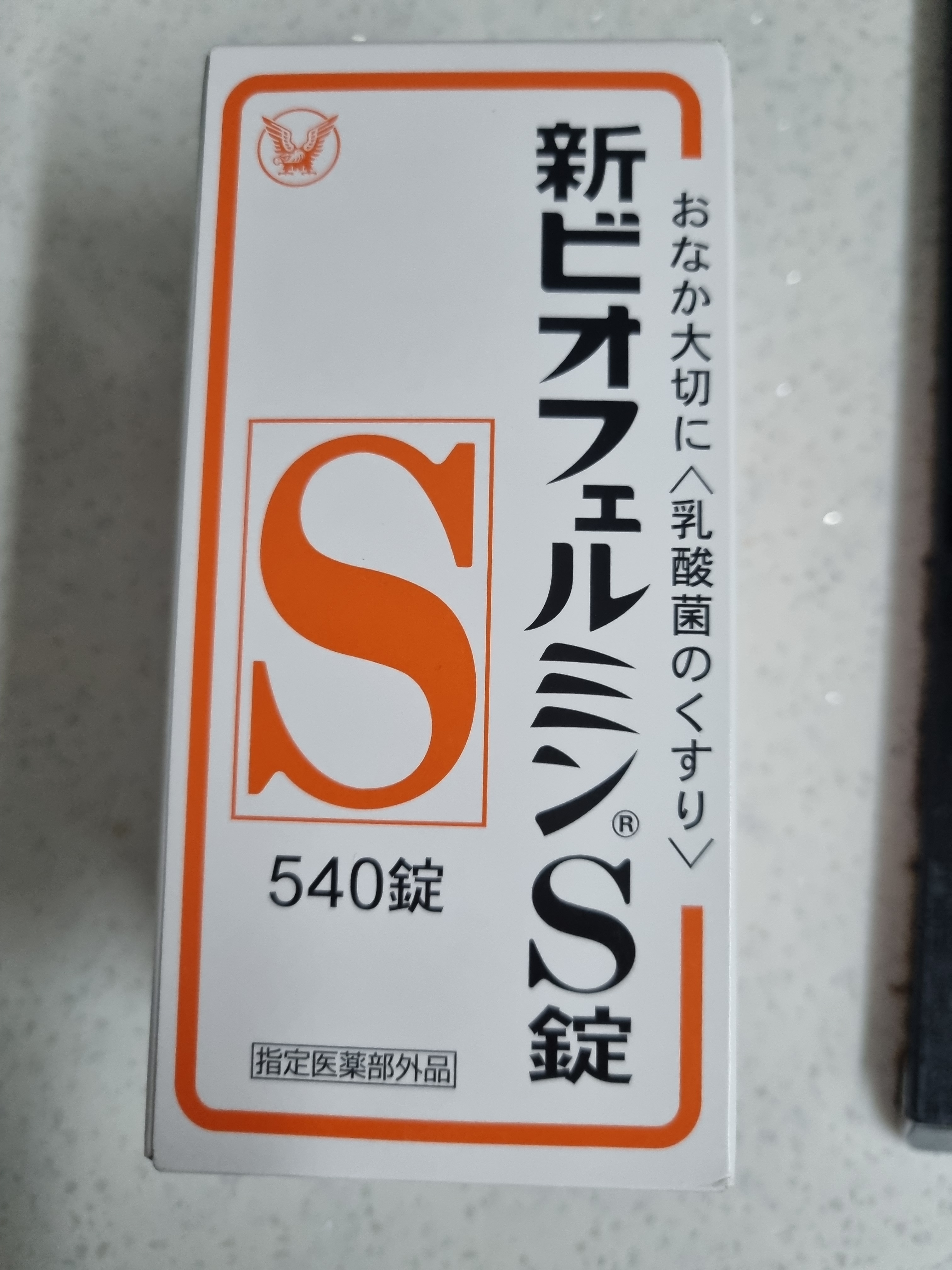 리뷰이미지