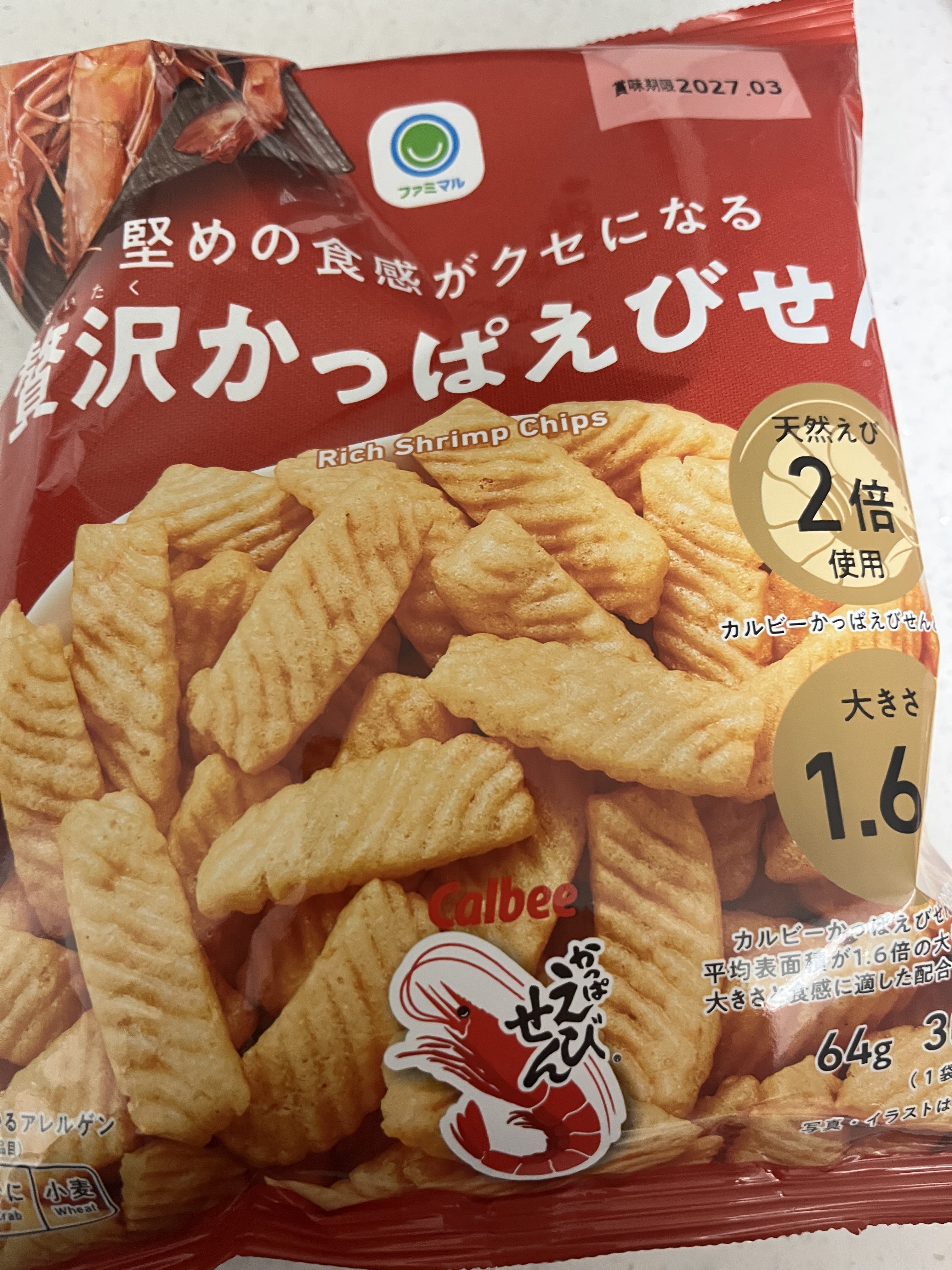 리뷰이미지