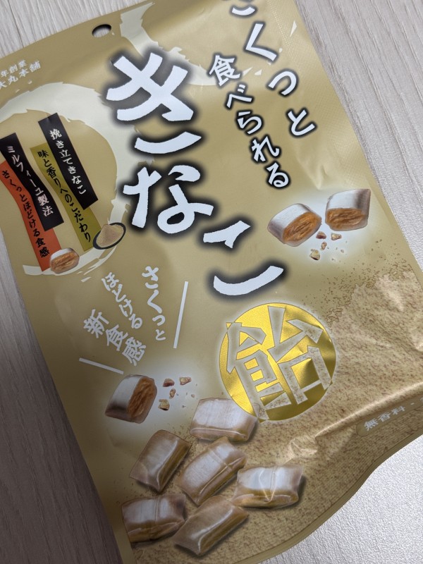 리뷰이미지