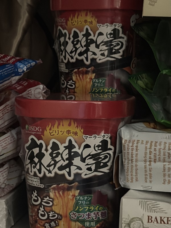리뷰이미지