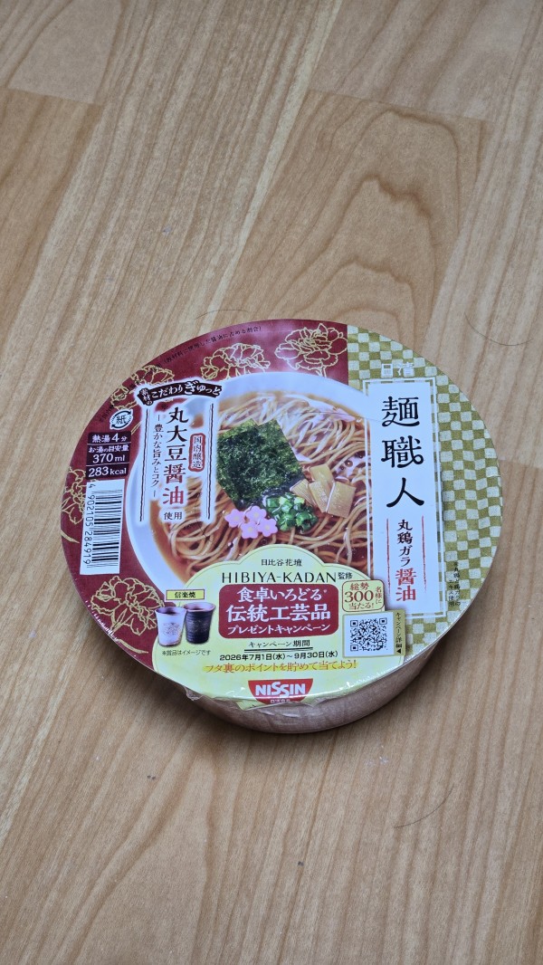 리뷰이미지