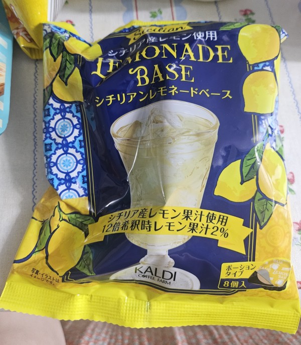 리뷰이미지