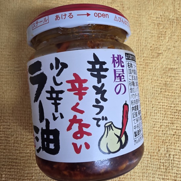 리뷰이미지