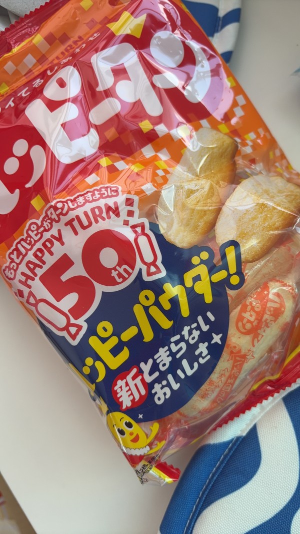 리뷰이미지
