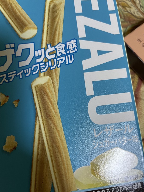 리뷰이미지