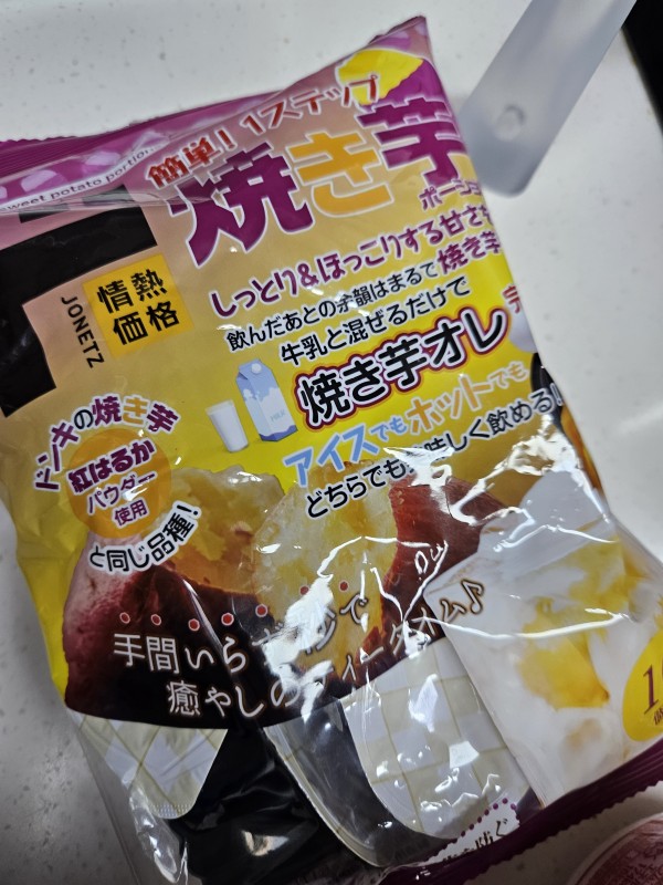 리뷰이미지