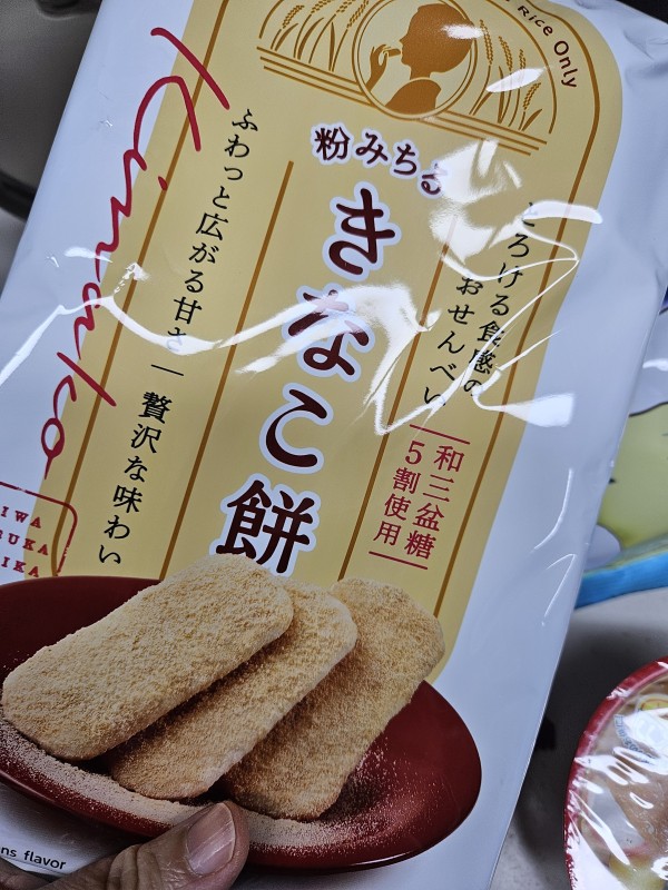 리뷰이미지