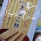 https://nppip.com/data/editor/2610/thumb-20261008040116_ddc60d803c861_80x80.jpg