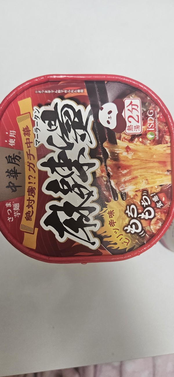 리뷰이미지