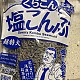 https://nppip.com/data/editor/2610/thumb-20261008040121_b9240fdacd7ae_80x80.jpg