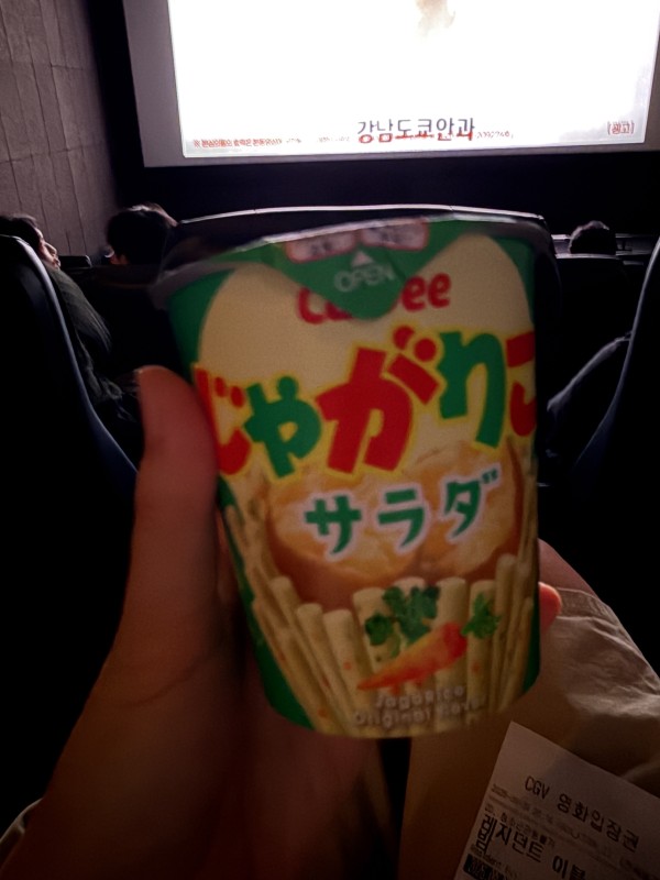리뷰이미지