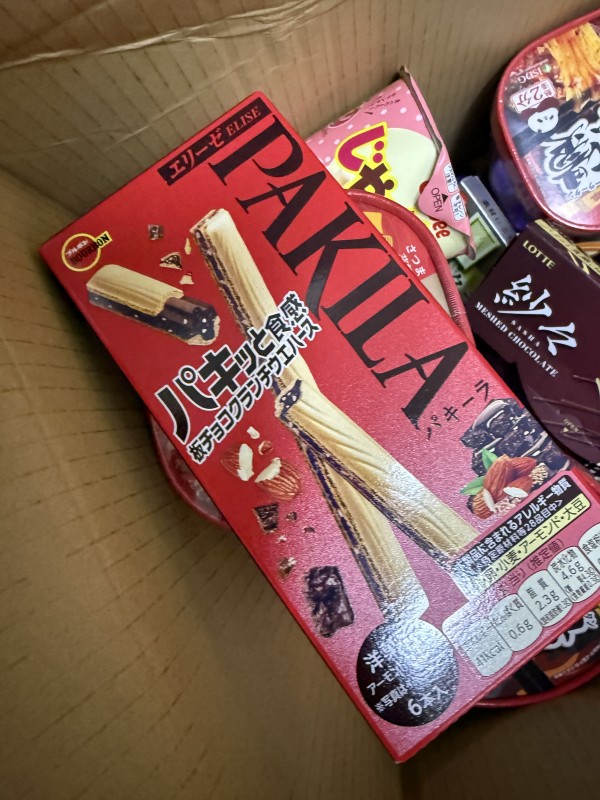 리뷰이미지