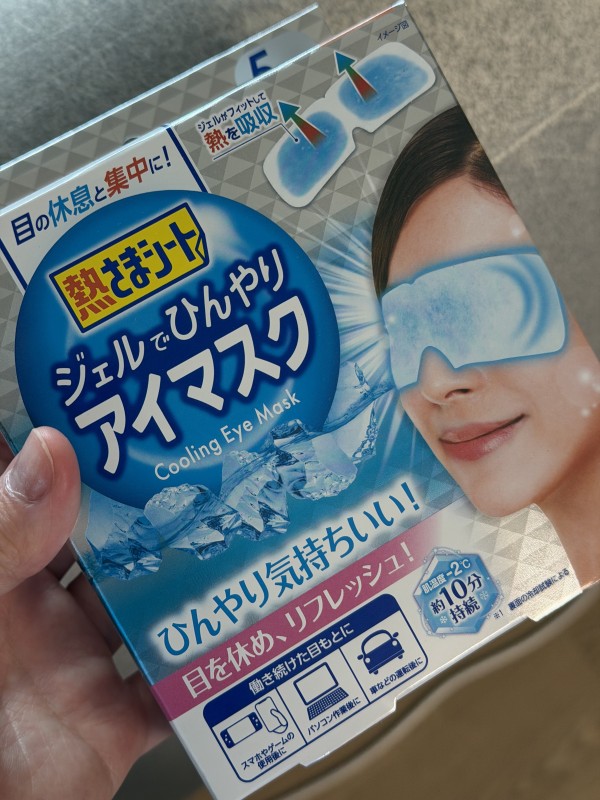 리뷰이미지